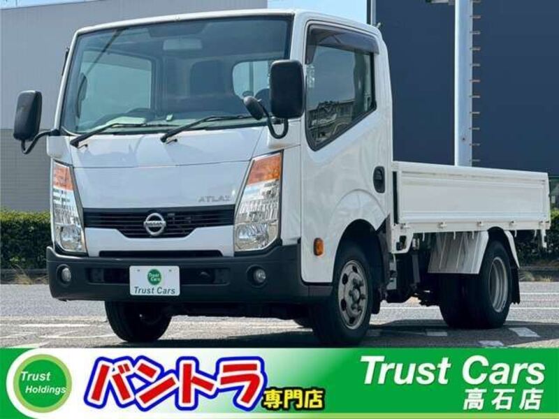 NISSAN ATLAS