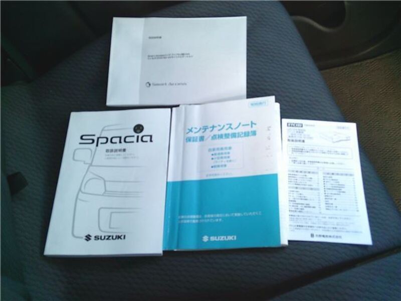 SPACIA