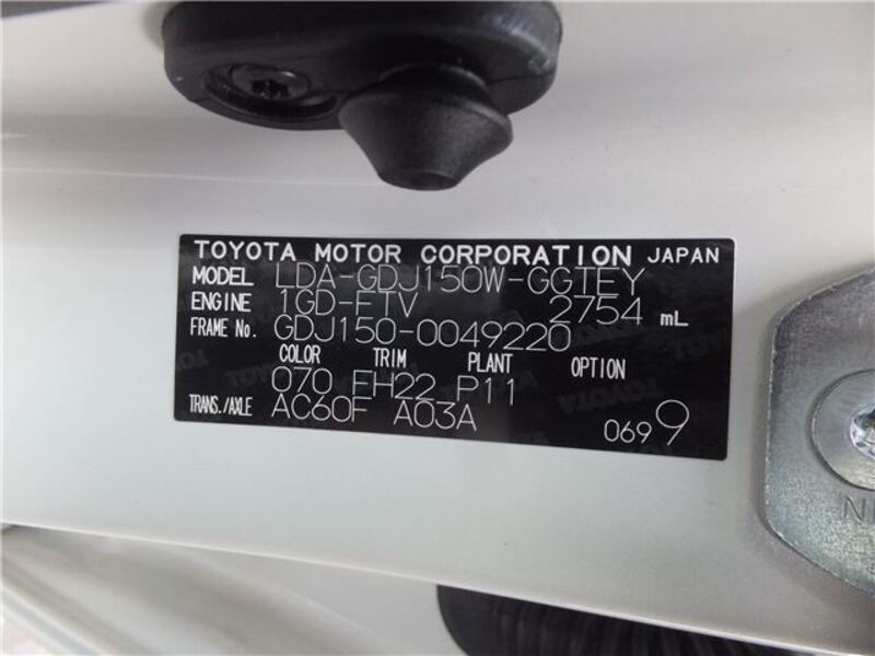 LAND CRUISER PRADO