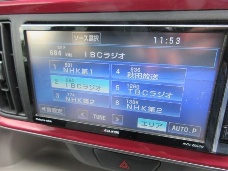 BOON