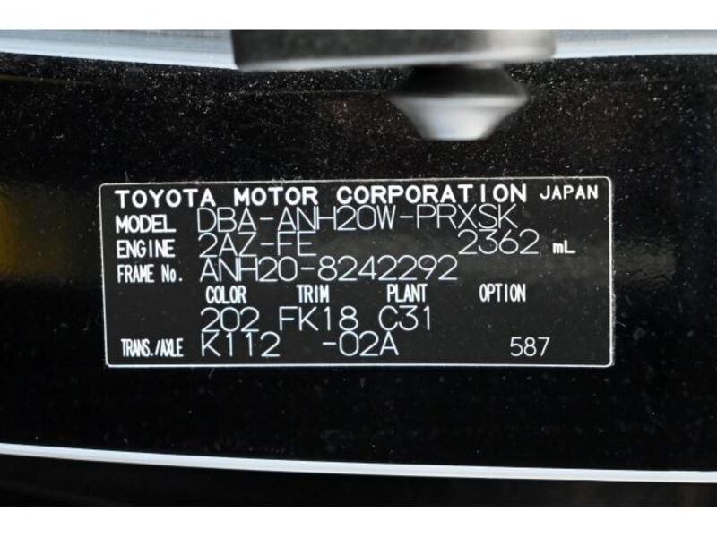 ALPHARD