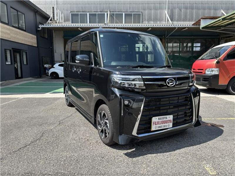 TANTO-0