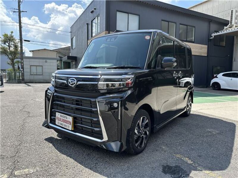TANTO