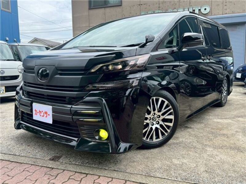 VELLFIRE-0