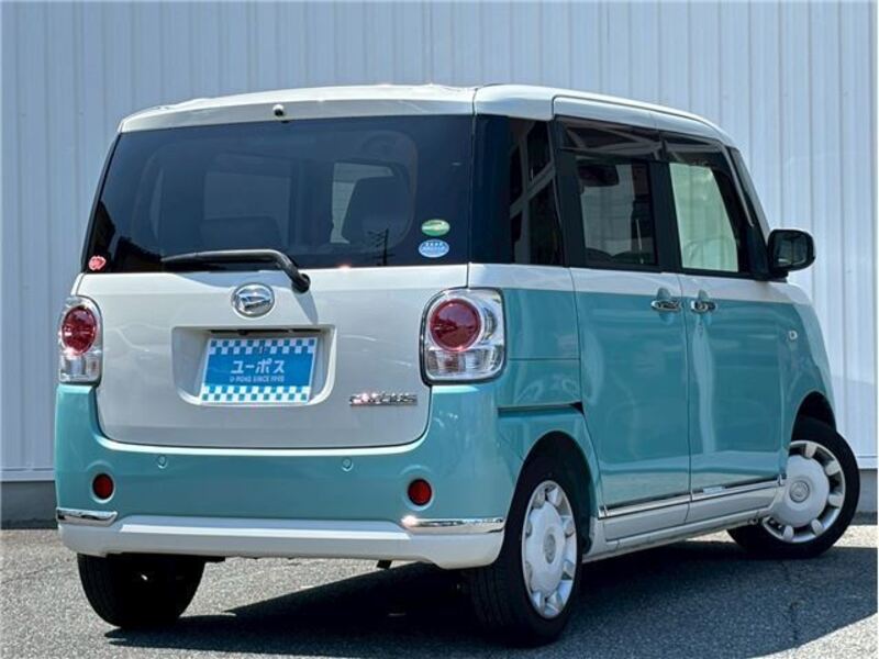 MOVE CANBUS