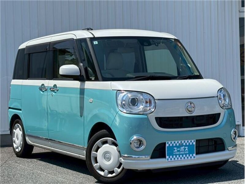 MOVE CANBUS