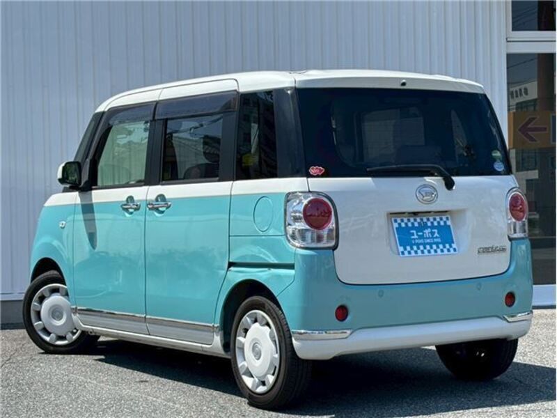 MOVE CANBUS