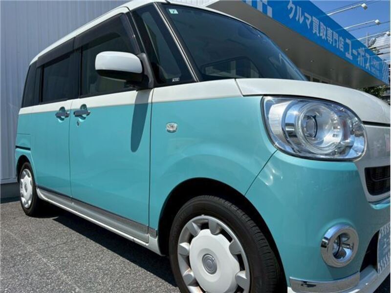 MOVE CANBUS