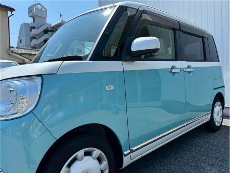 MOVE CANBUS