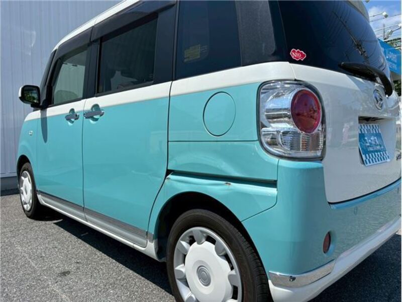 MOVE CANBUS