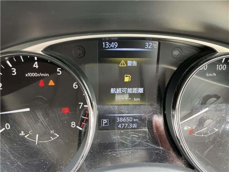 X-TRAIL