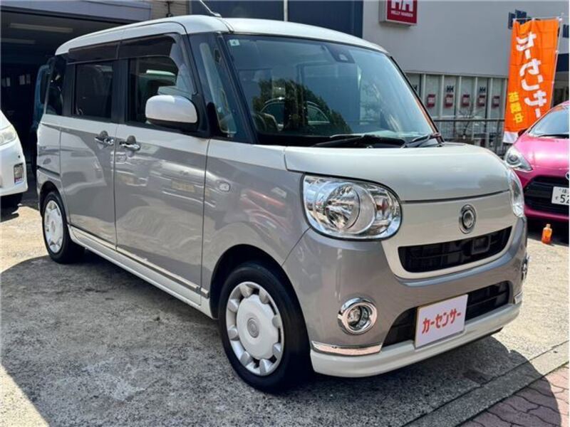 MOVE CANBUS