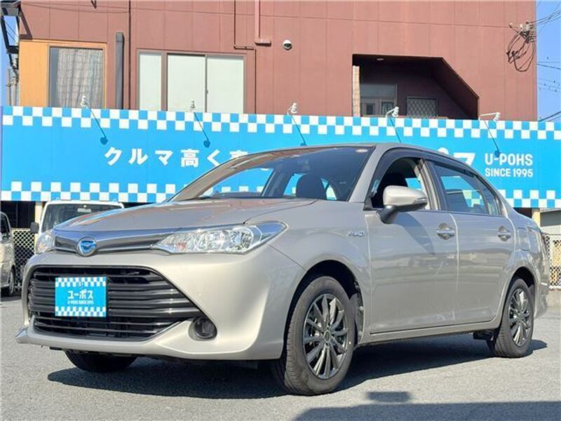 COROLLA AXIO