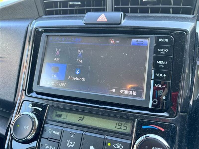 COROLLA AXIO