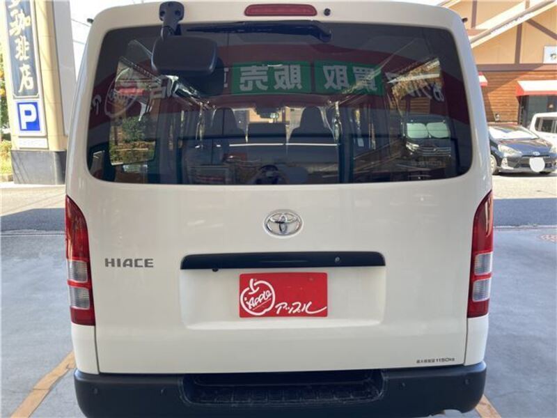 HIACE