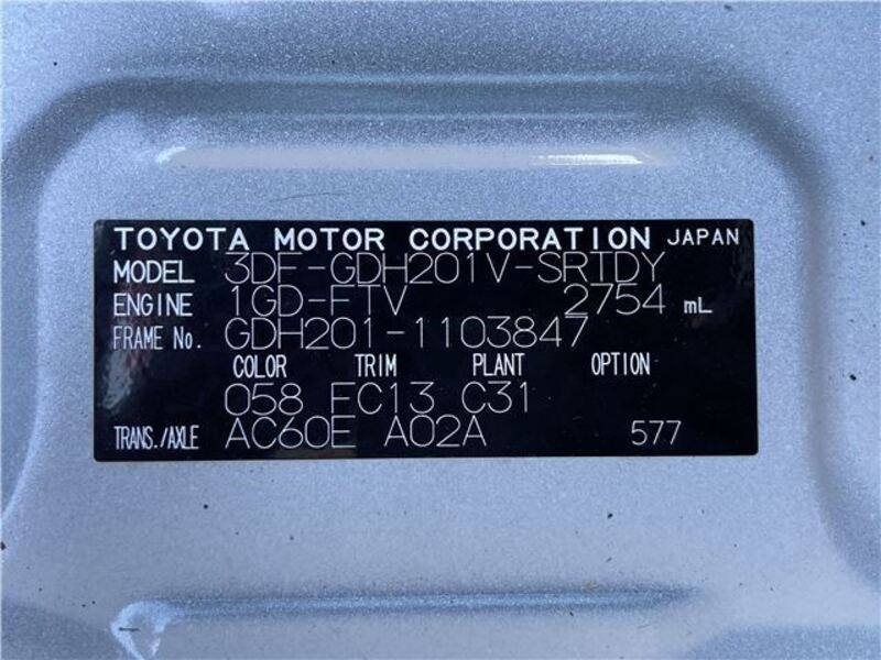HIACE