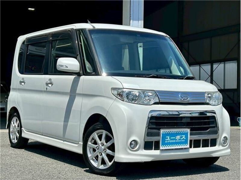 TANTO-0