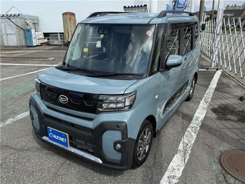 TANTO-0