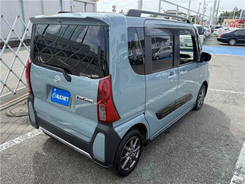 TANTO