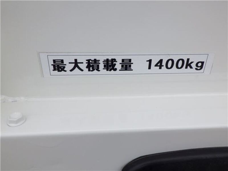 TOYOACE
