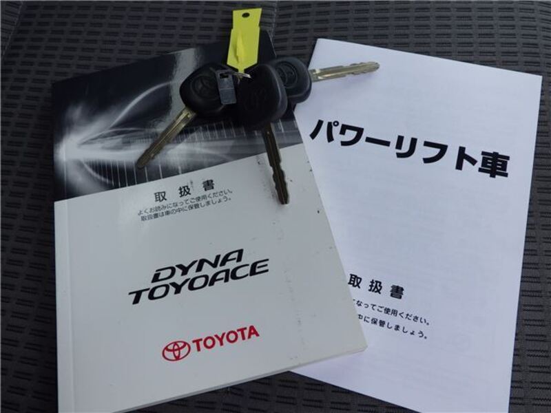 TOYOACE