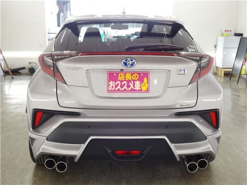 C-HR