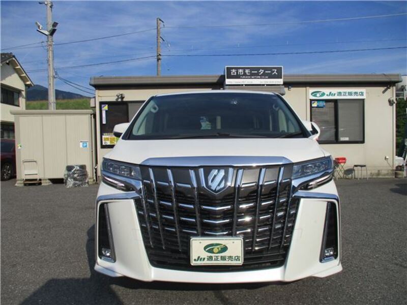 ALPHARD