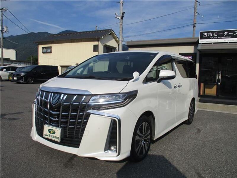 ALPHARD