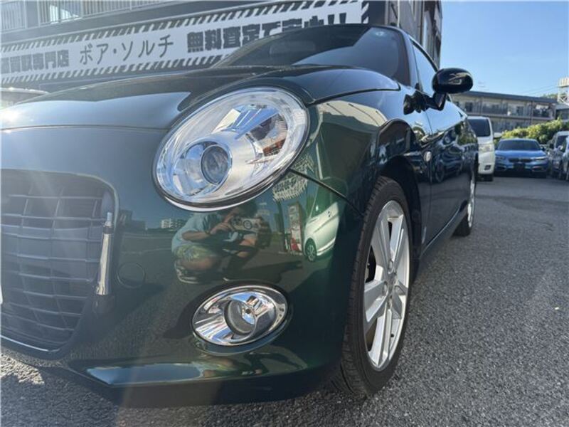COPEN