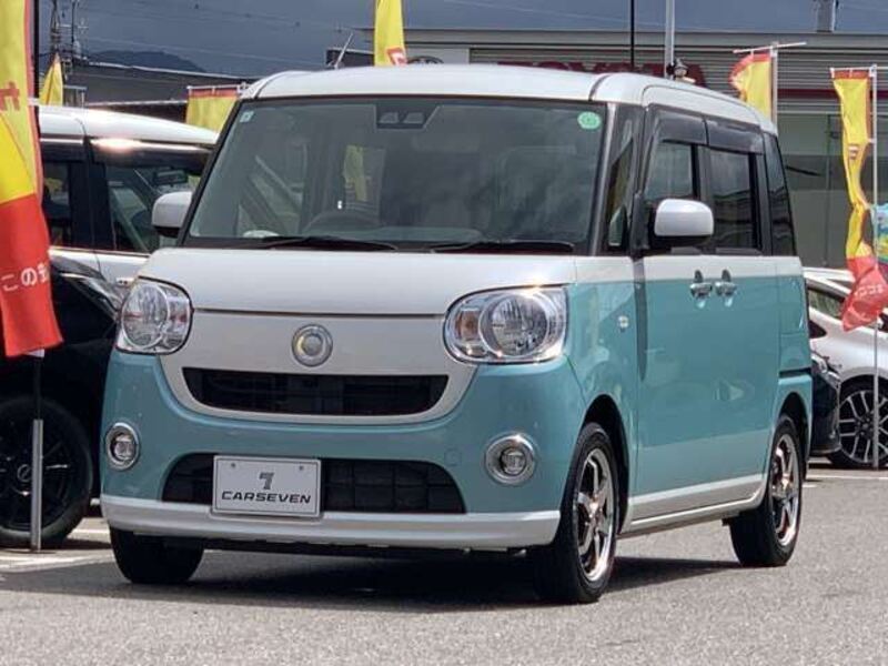 MOVE CANBUS