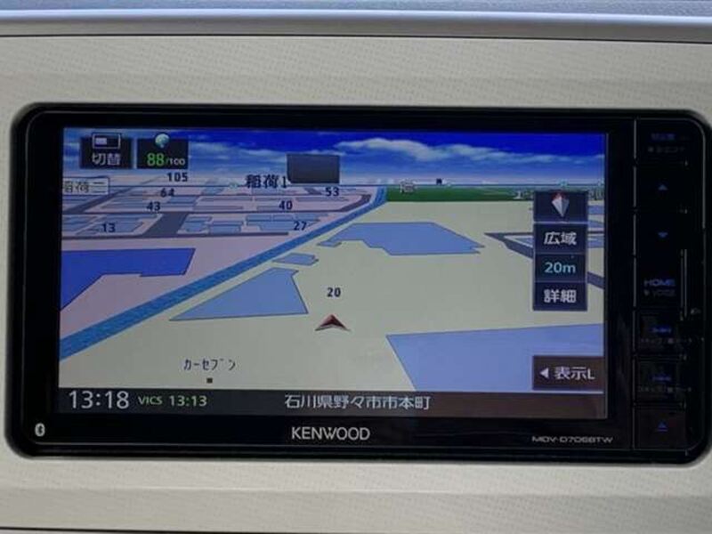 MOVE CANBUS