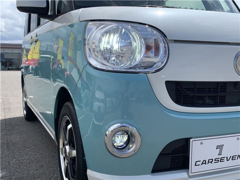 MOVE CANBUS