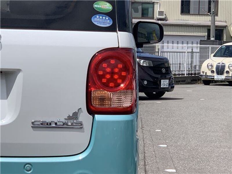 MOVE CANBUS