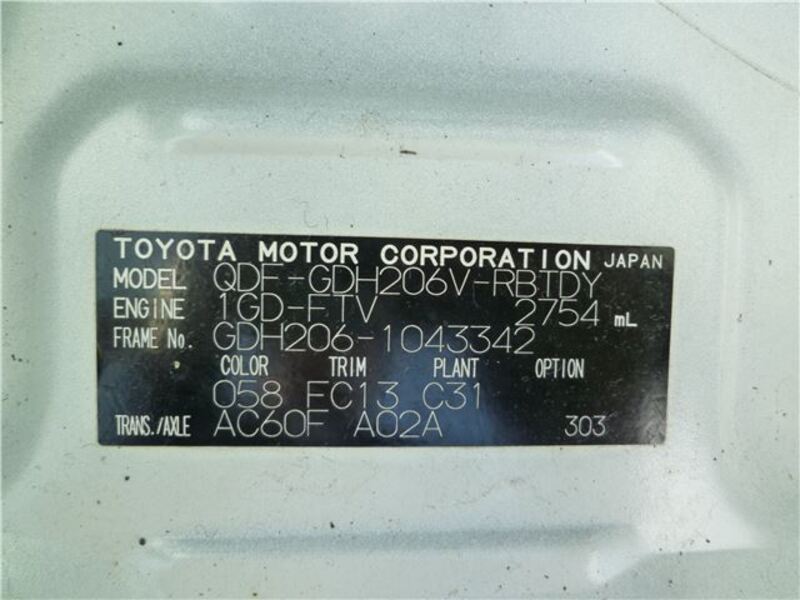 HIACE