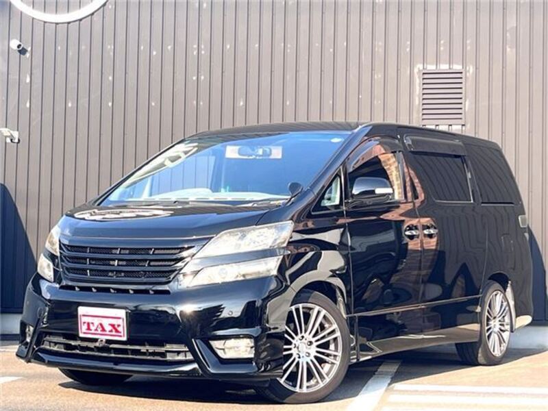 VELLFIRE-0