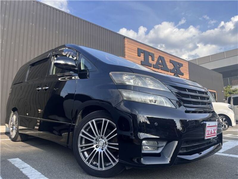 VELLFIRE