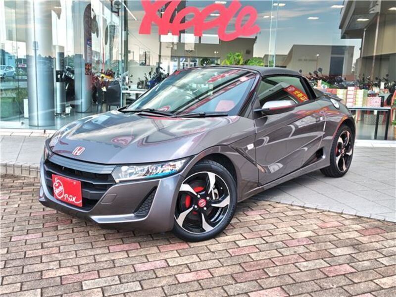 S660-0