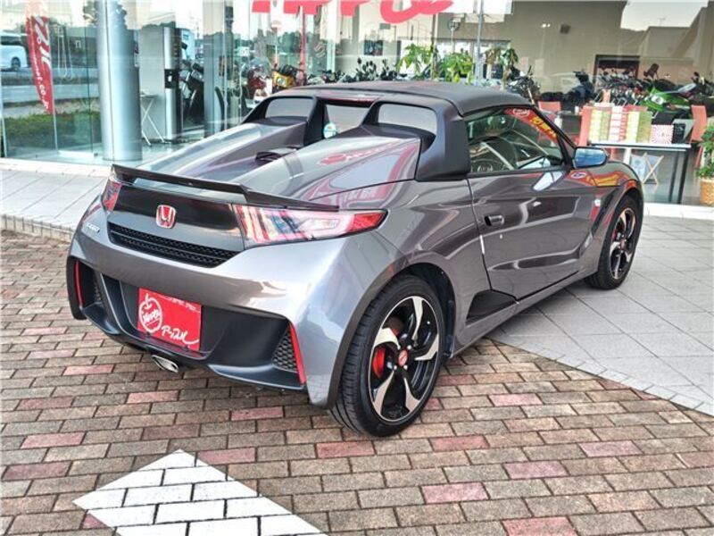 S660