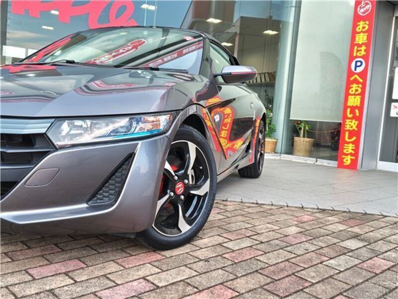 S660