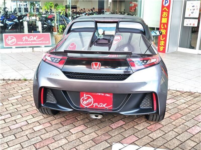 S660