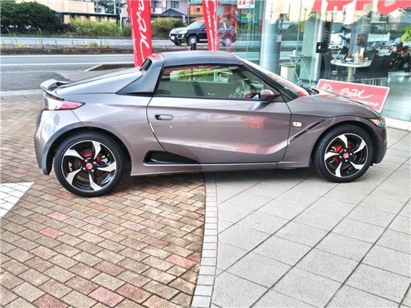 S660