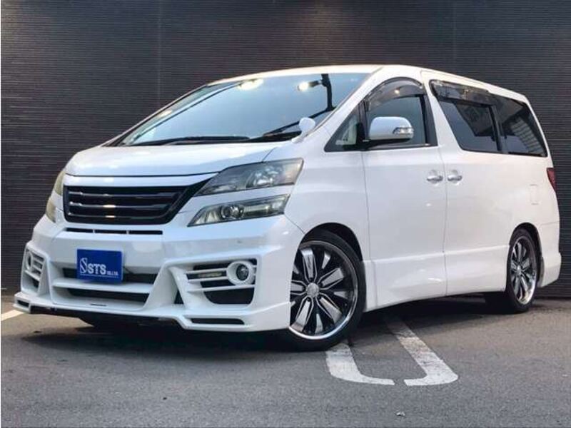 VELLFIRE-0