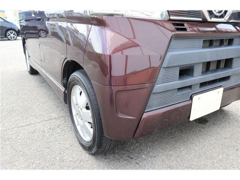ATRAI WAGON