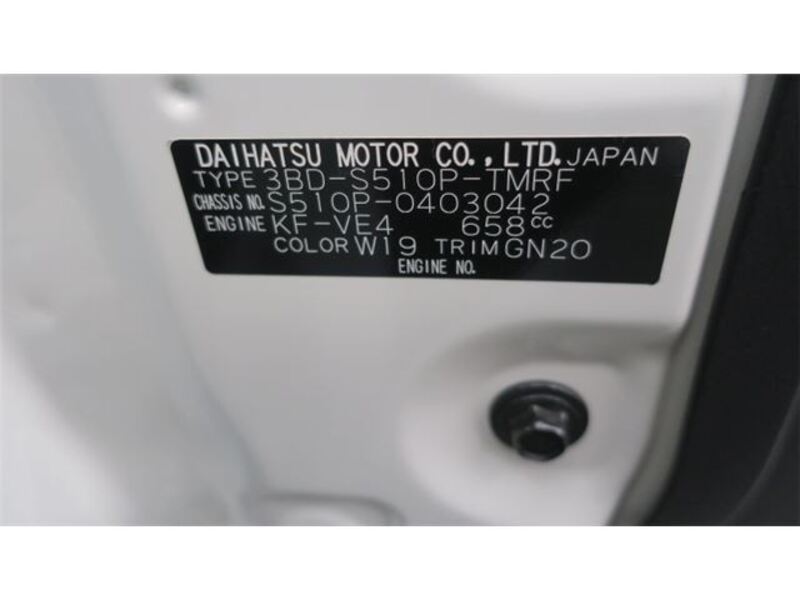 HIJET TRUCK