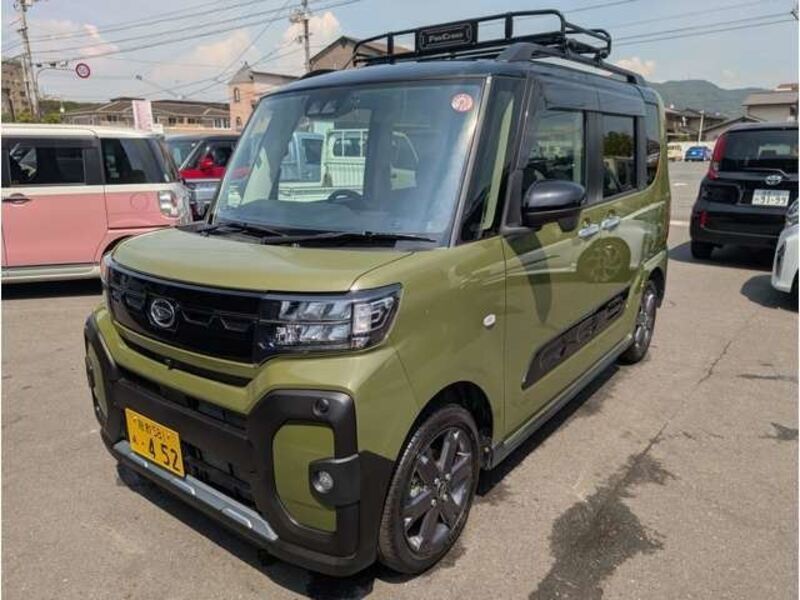 TANTO-0