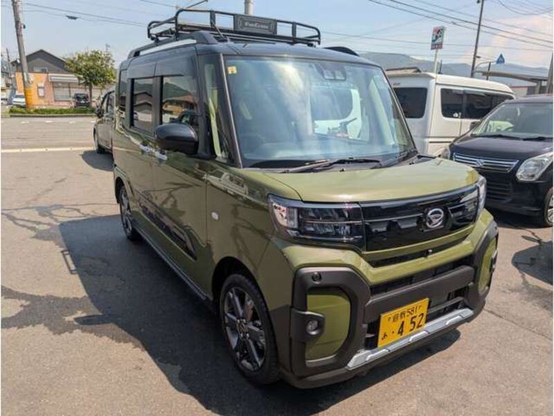 TANTO