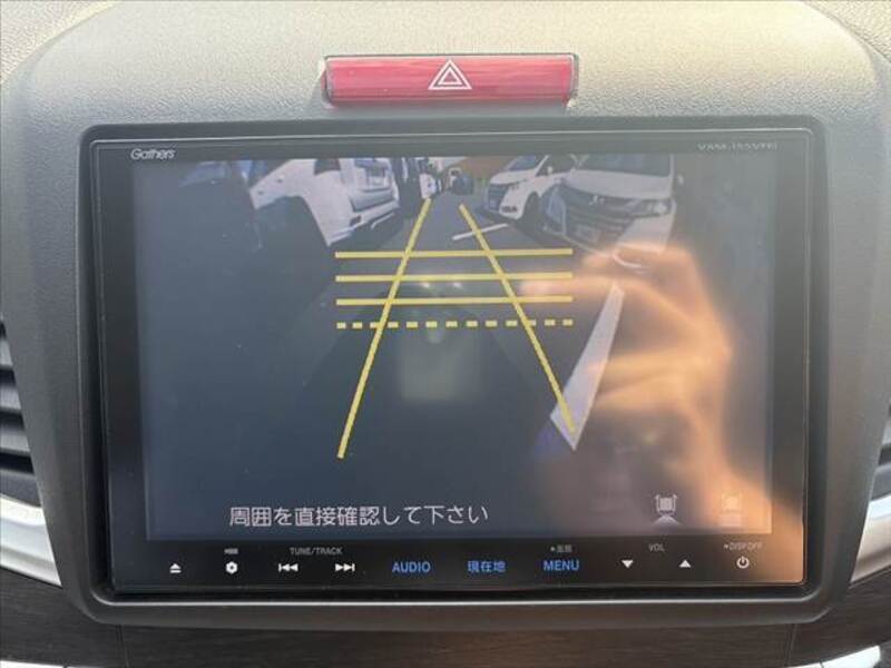 RS