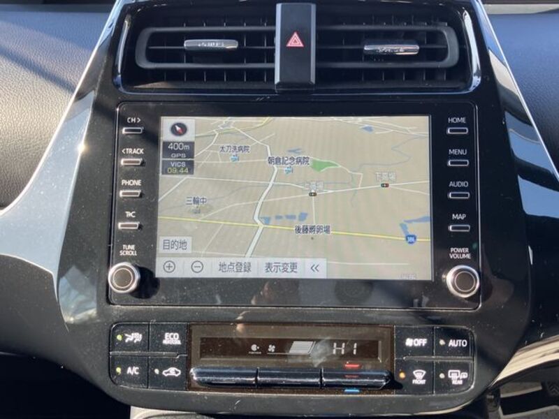 PRIUS