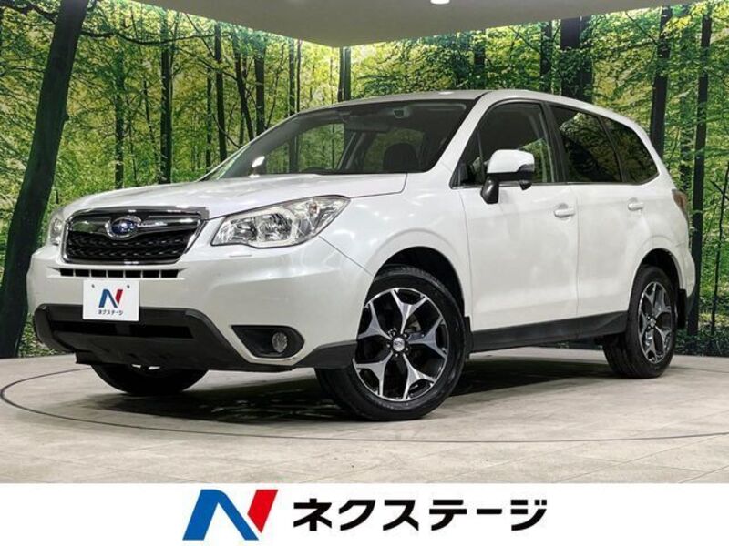 FORESTER-0