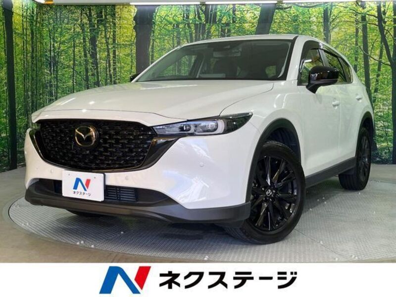 CX-5-0